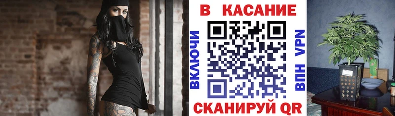 Купить Псилоцибиновые грибы  Меф  АМФ  ГАШ  Cocaine  Каннабис  Абаза