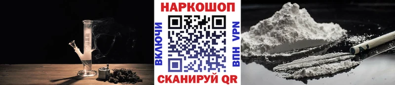 Гашиш Абаза