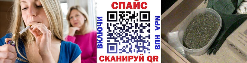 БУТИРАТ BDO 33%  Купить закладки  Абаза 