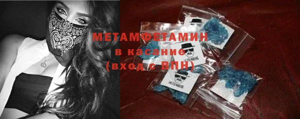 каннабис Магадан
