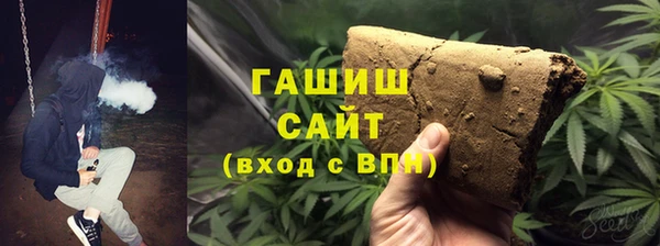 марки lsd Магас