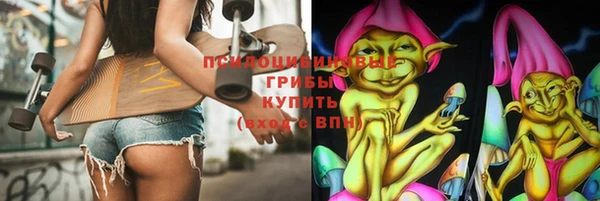 каннабис Магадан