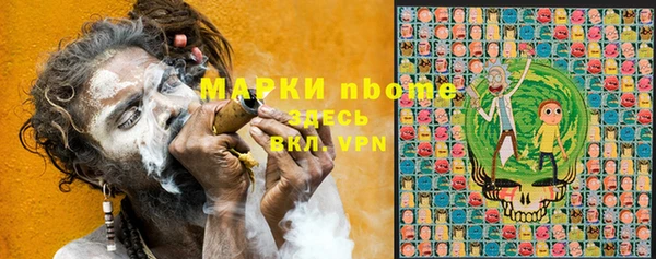 скорость mdpv Липки