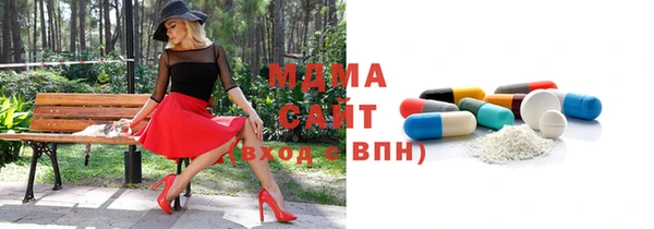 скорость mdpv Липки