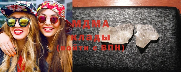 скорость mdpv Липки