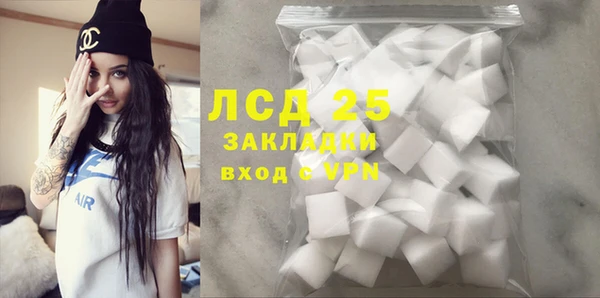 кокс Лихославль