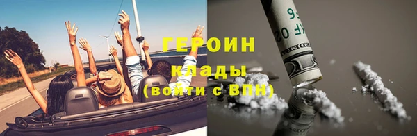 кокс Лихославль