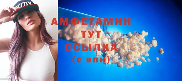 скорость mdpv Липки