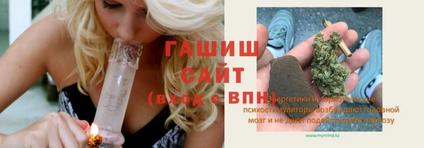 скорость mdpv Липки