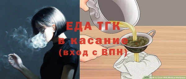 кокс Лихославль