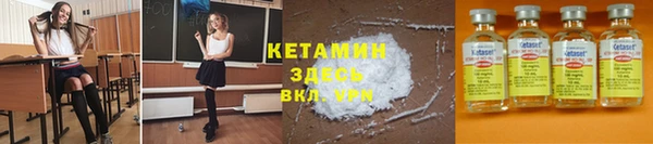 кокс Лихославль