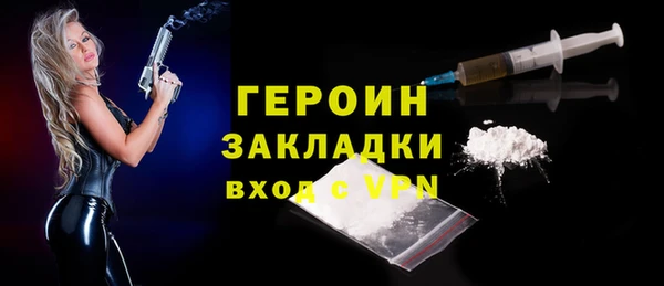 скорость mdpv Липки