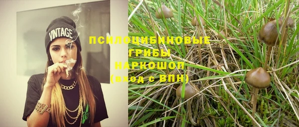 кокс Лихославль