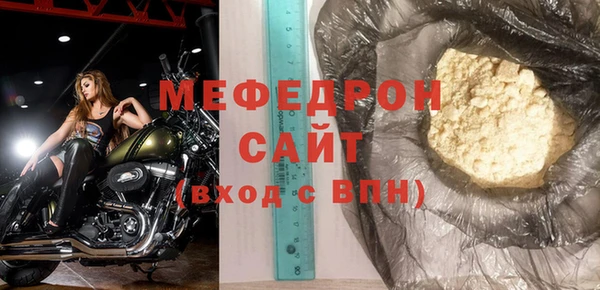 кокс Лихославль