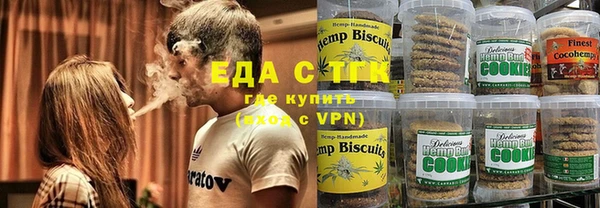 кокс Лихославль