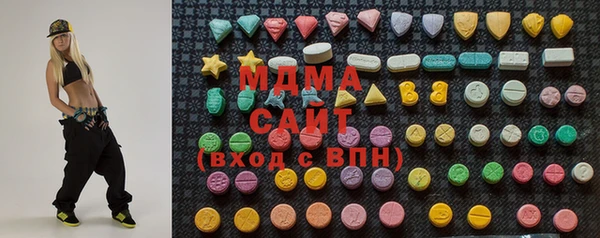 скорость mdpv Липки