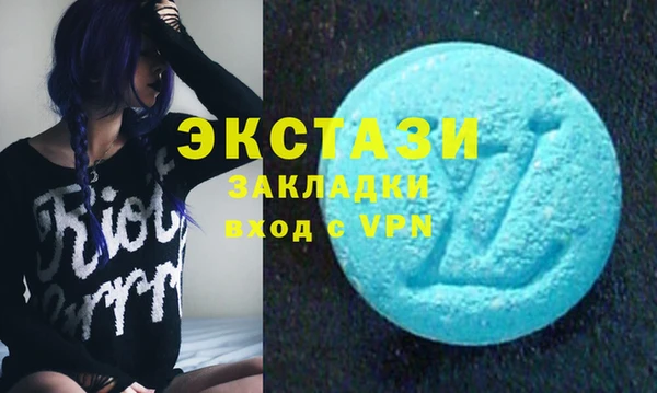 кокс Лихославль