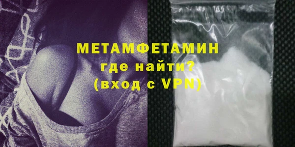 кокс Лихославль