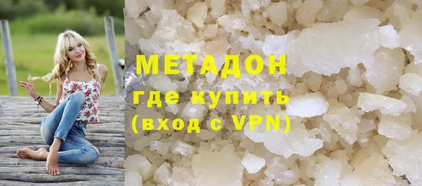 кокс Лихославль