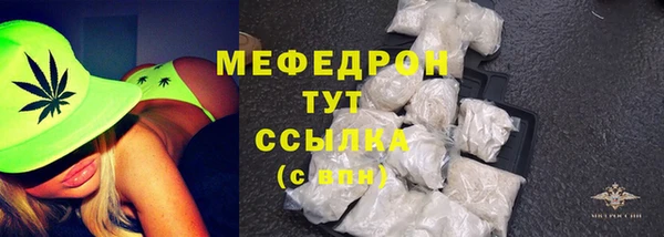 МДМА Майский