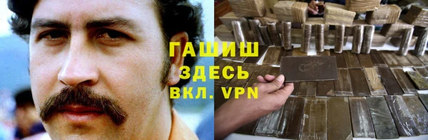 скорость mdpv Липки