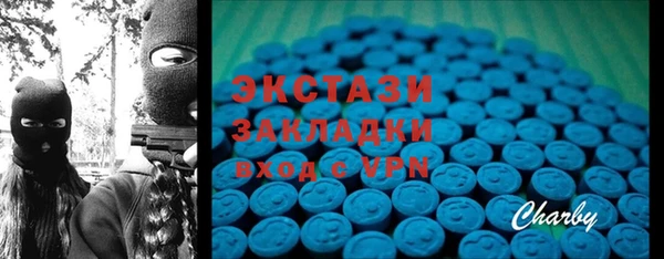 скорость mdpv Липки