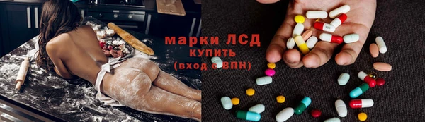 скорость mdpv Липки