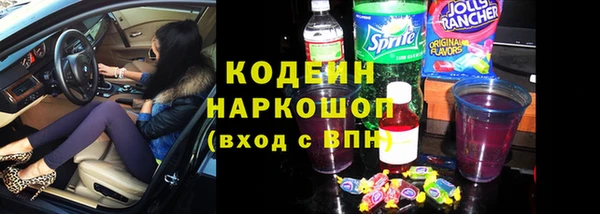 кокс Лихославль