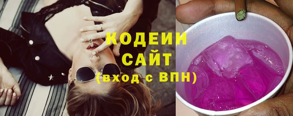 марки lsd Магас