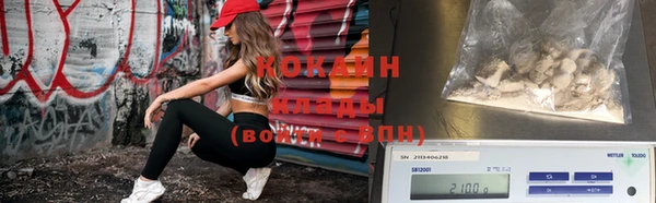 скорость mdpv Липки