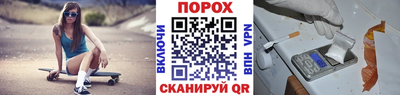 МЕТАМФЕТАМИН Methamphetamine  Купить где  Абаза 